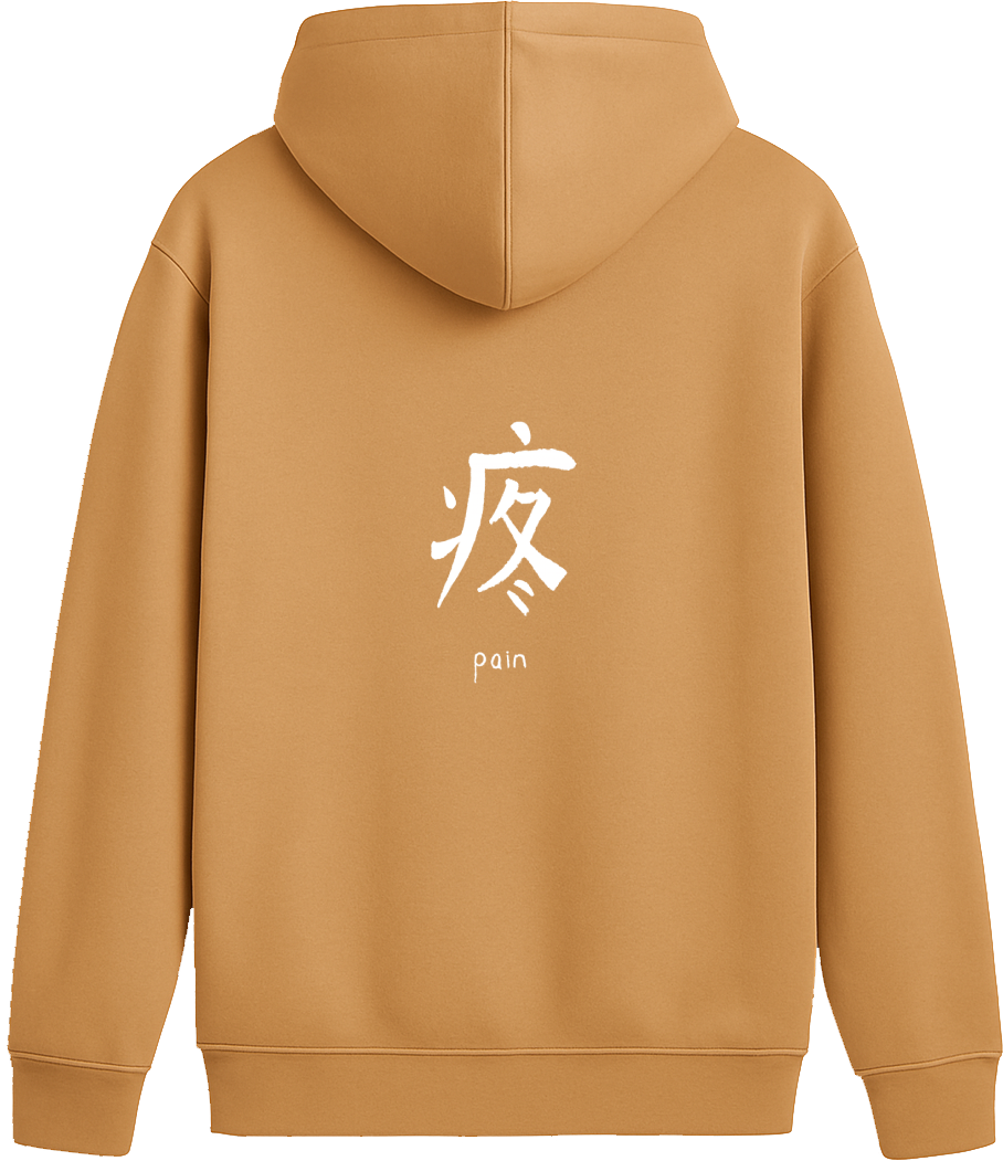 Pain - Premium Hoodie